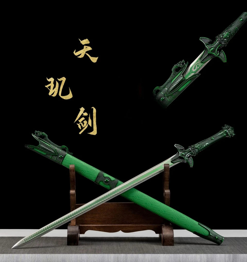 （ 天玑剑 ）龙泉市高锰钢一体锻打淬火刀剑-未开刃