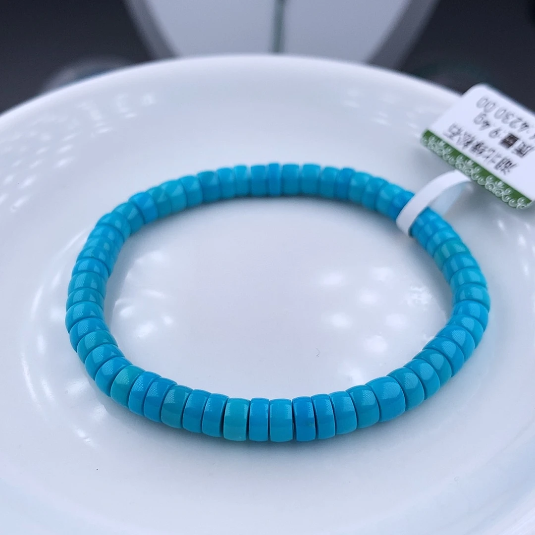 未镶嵌绿松石手串