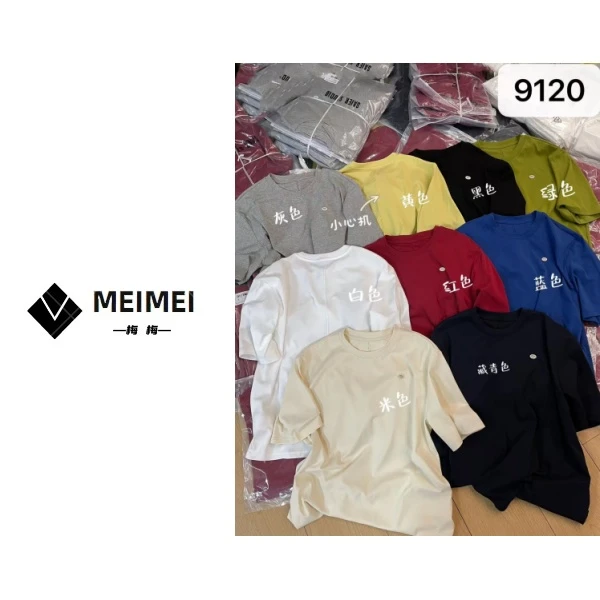 XMM.《手工短袖T》春季时尚潮流百搭休闲显瘦洋气款高级感短袖-9120