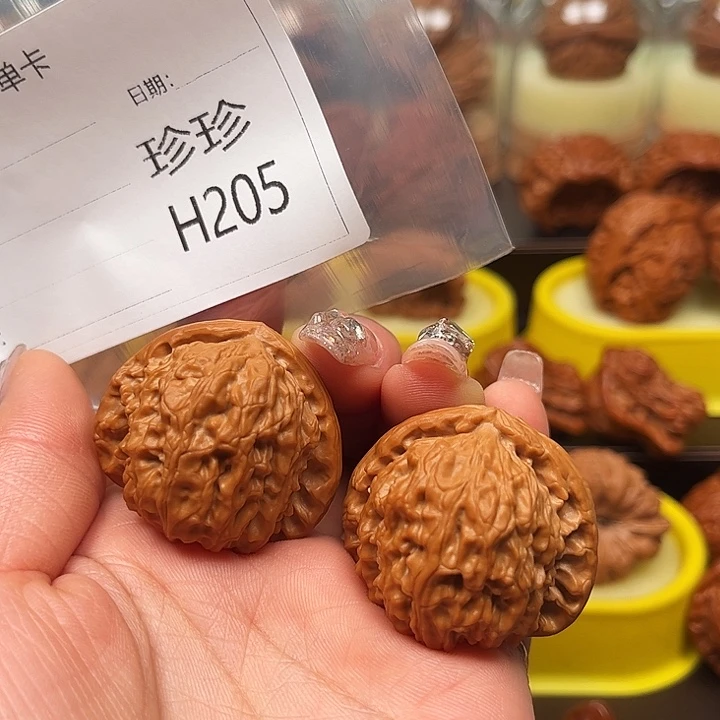 文玩核桃把件三角白