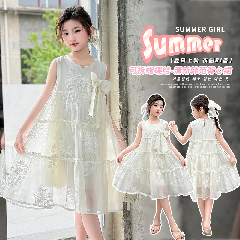 女童夏季连衣裙2025新款儿童背心裙夏装中大童公主裙韩系时尚裙子