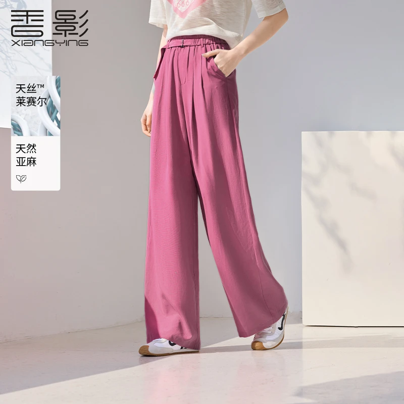 【直播专享】K85S242休闲裤 香影高腰直筒阔腿休闲裤女夏季新款