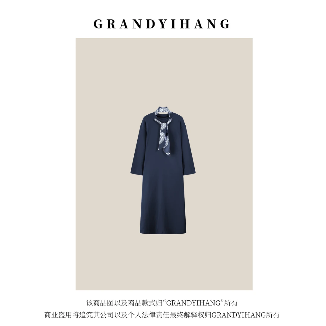 【艳姐推荐】早秋时尚简约气质丝巾连衣裙24272