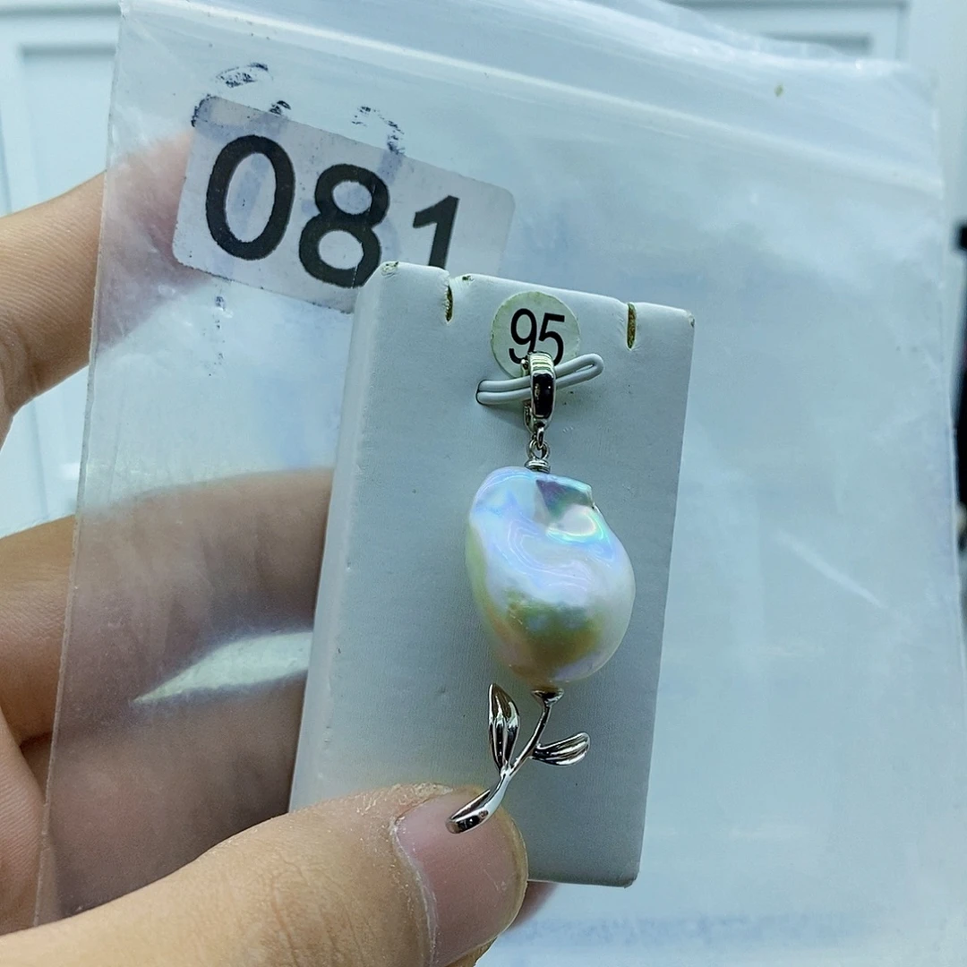 合金淡水珍珠颈饰