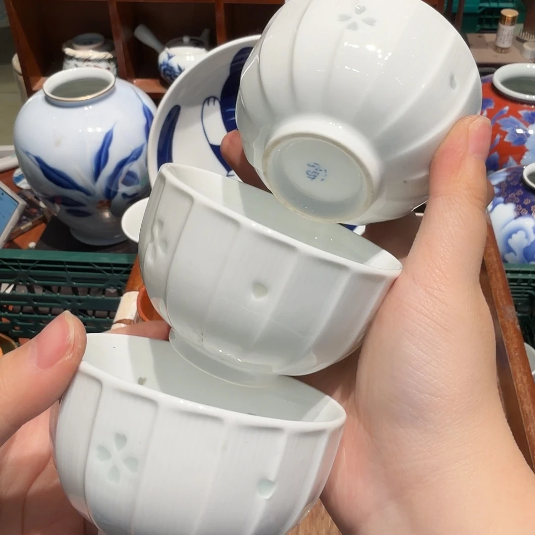 瓷片四十包邮 非全新