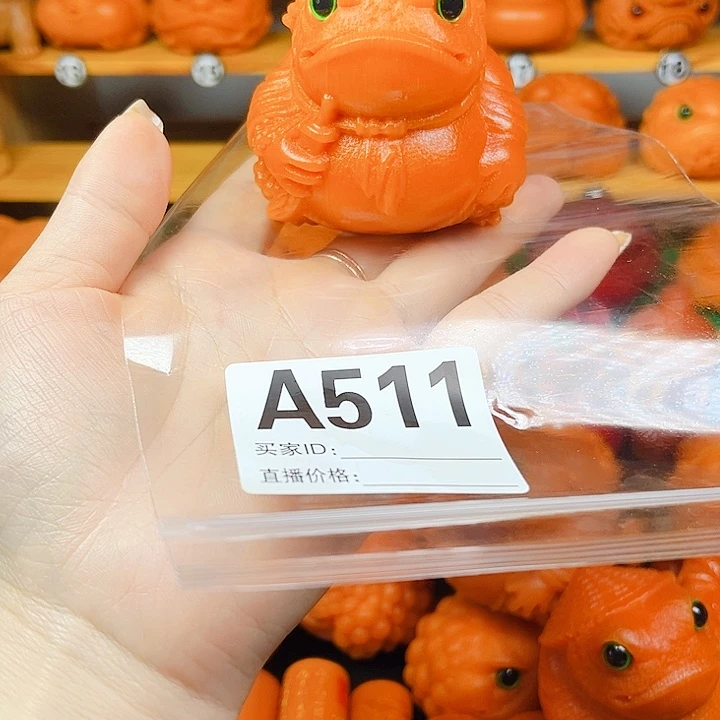 痴***对竹文泰65➕全玉化带配饰实心竹