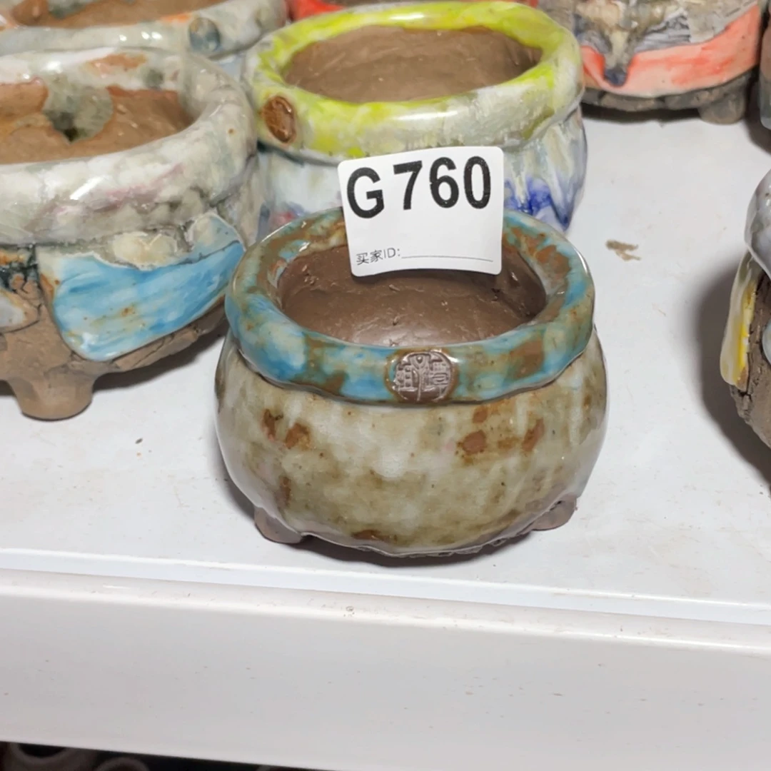 紫砂花盆家****8陶瓷花盆