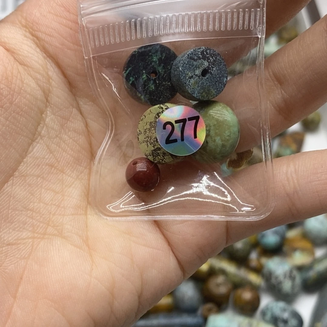 那***好未镶嵌南红玛瑙珠宝半成品