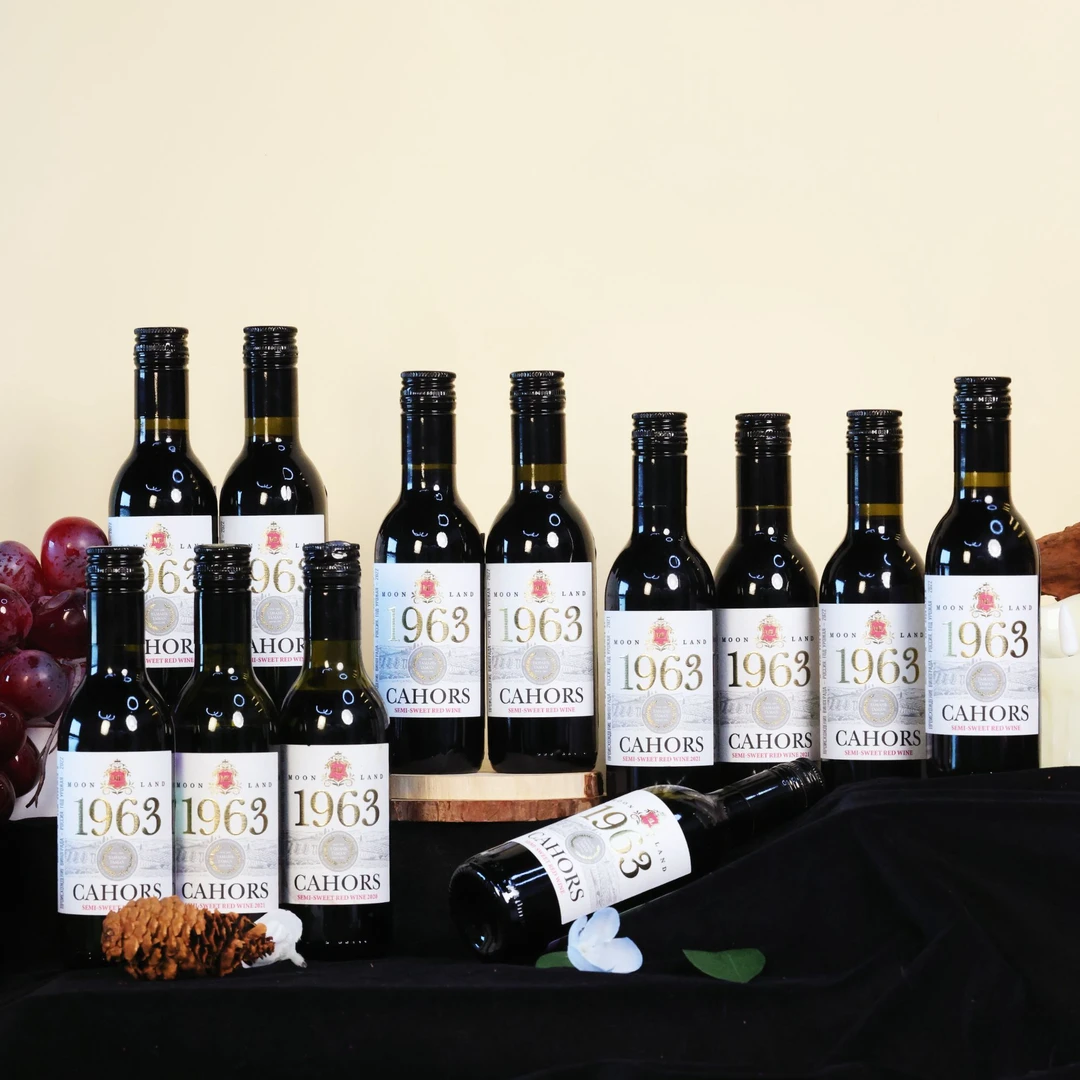 【 俄罗斯进口】小1963卡奥尔半甜红葡萄酒187ml/瓶*12   12.5度