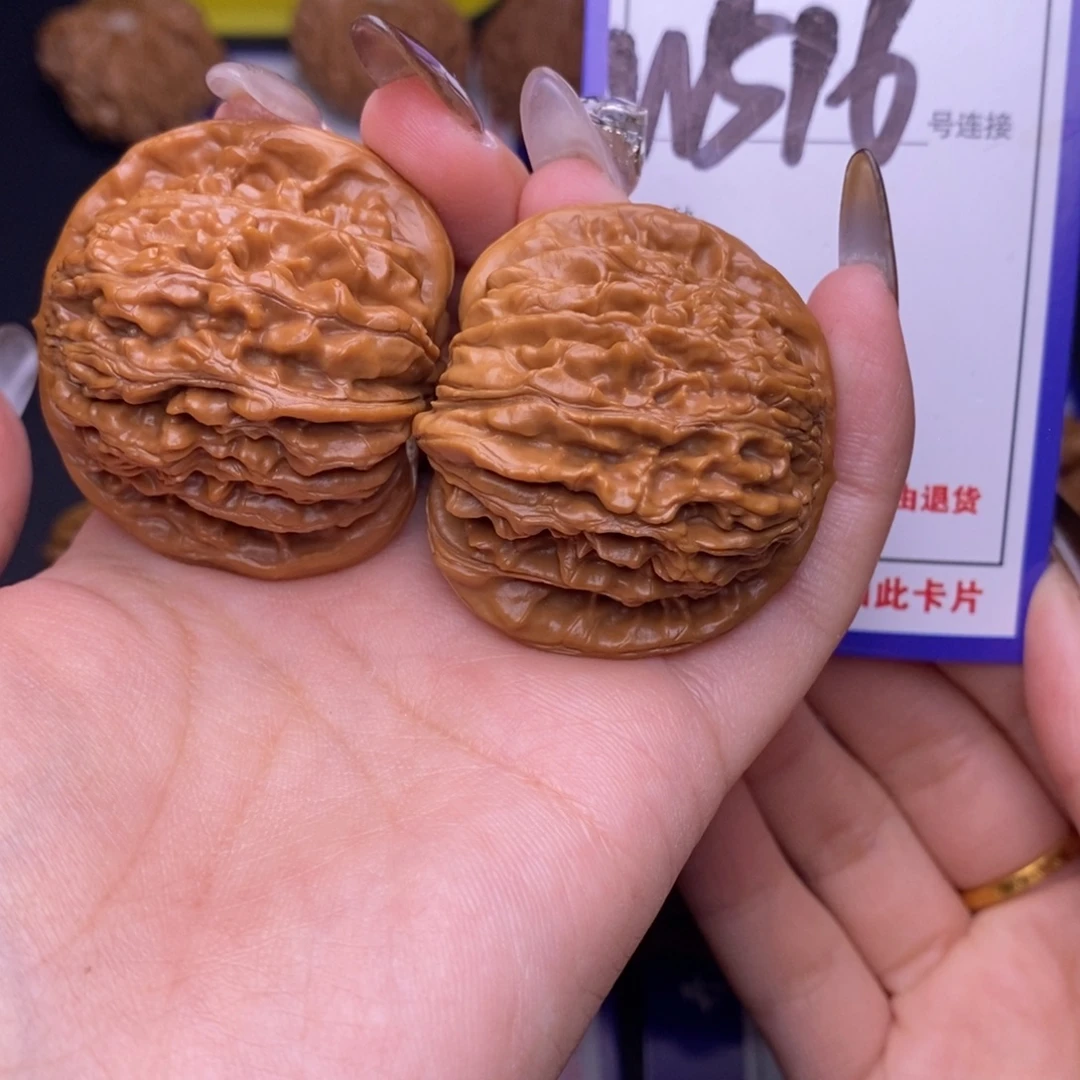 吊坠文玩核桃W516链接 四座楼42尺