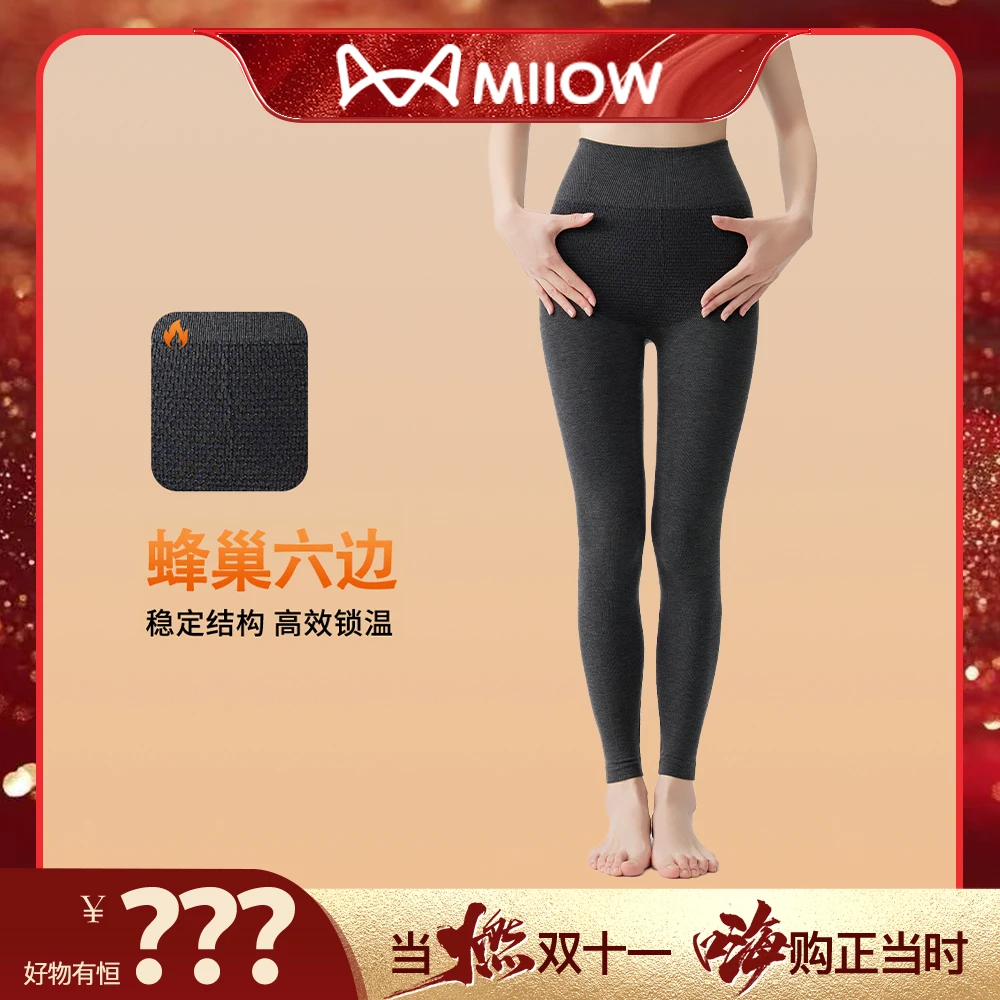 MIIOW/猫人高腰收腹保暖裤女秋冬季羊毛秋裤2025新款女士打底裤D