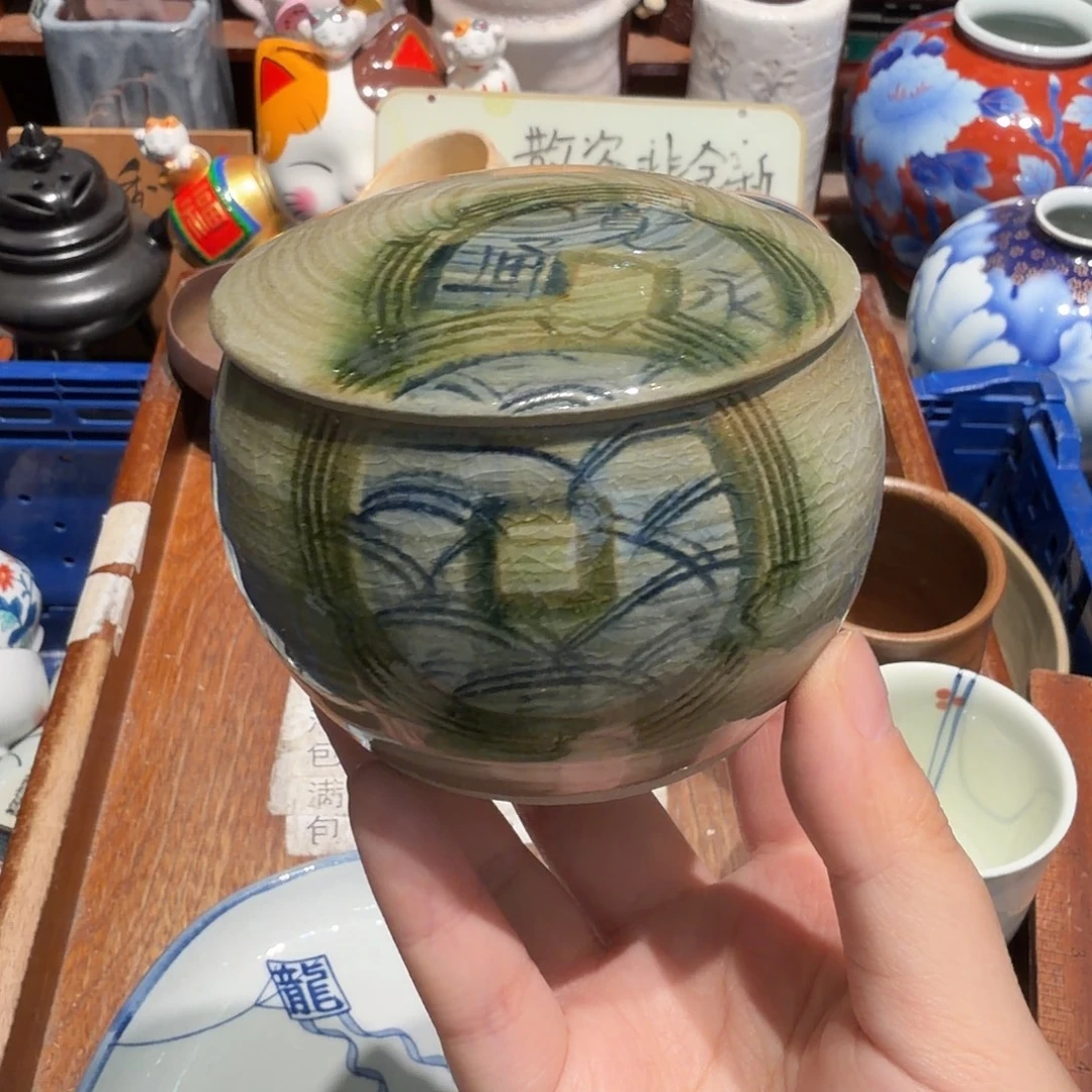 瓷片五十包邮 非全新