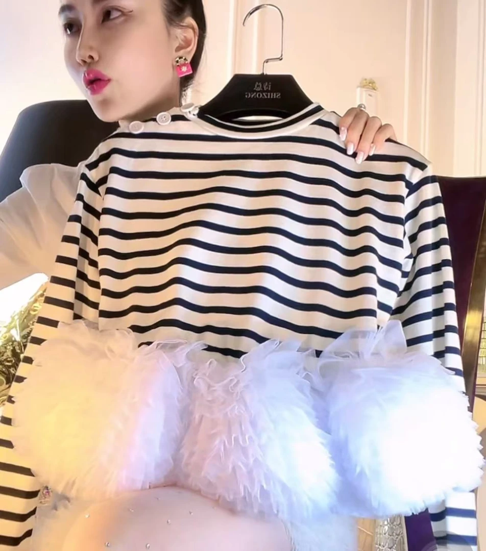 【品牌/高级名媛 正品品】新款个性黑白条纹褶皱网纱裙摆长袖T恤