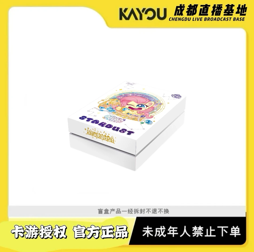 『猫猫拆卡』趣影刺奇萌二