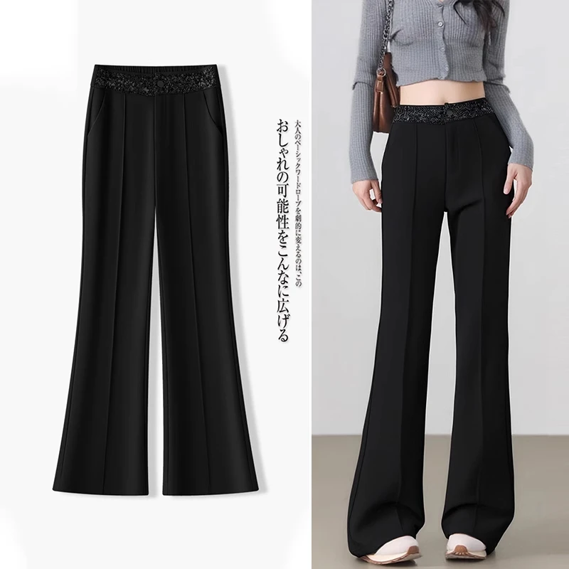 西装裤女新款长裤子港风高级感垂感醋酸休闲喇叭裤高腰显瘦微喇裤