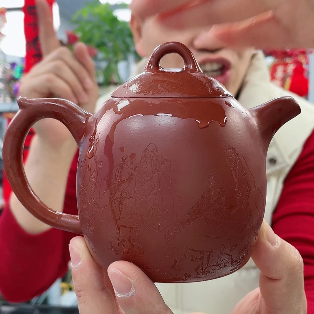 紫砂茶杯秦权11111111111111111