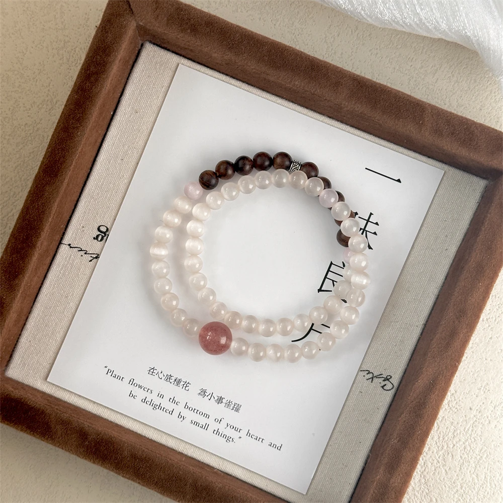 手链 【瓦亭仙】一味良方原创小众百搭手串时尚串珠饰品新中式手链