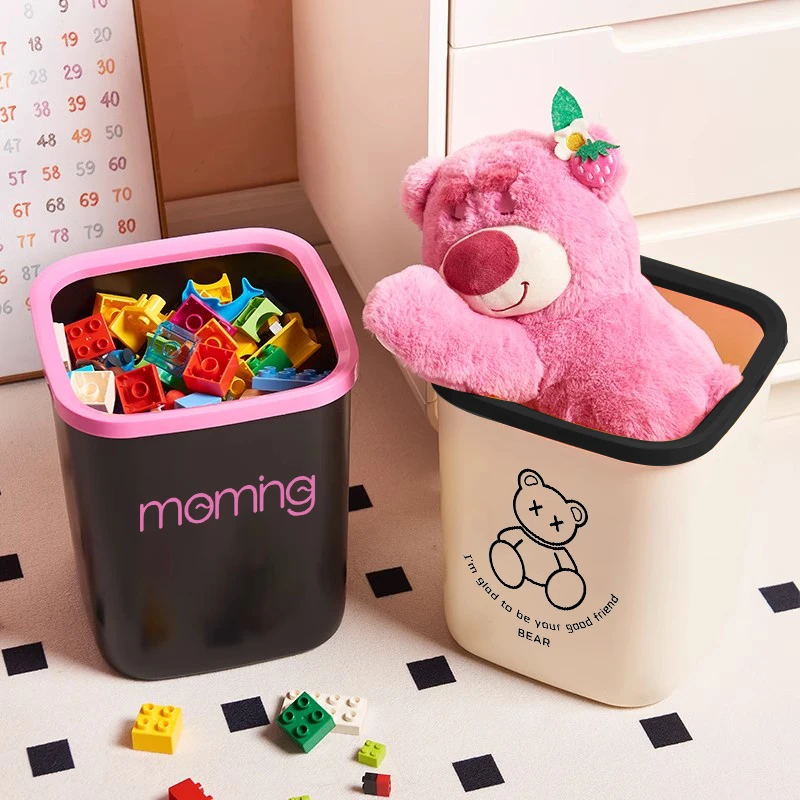 垃圾桶家用方形办公室大容量垃圾箱家用厨房专用卫生桶加厚多巴胺