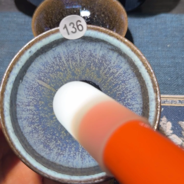 茶盏文*配15米包邮,15米包邮