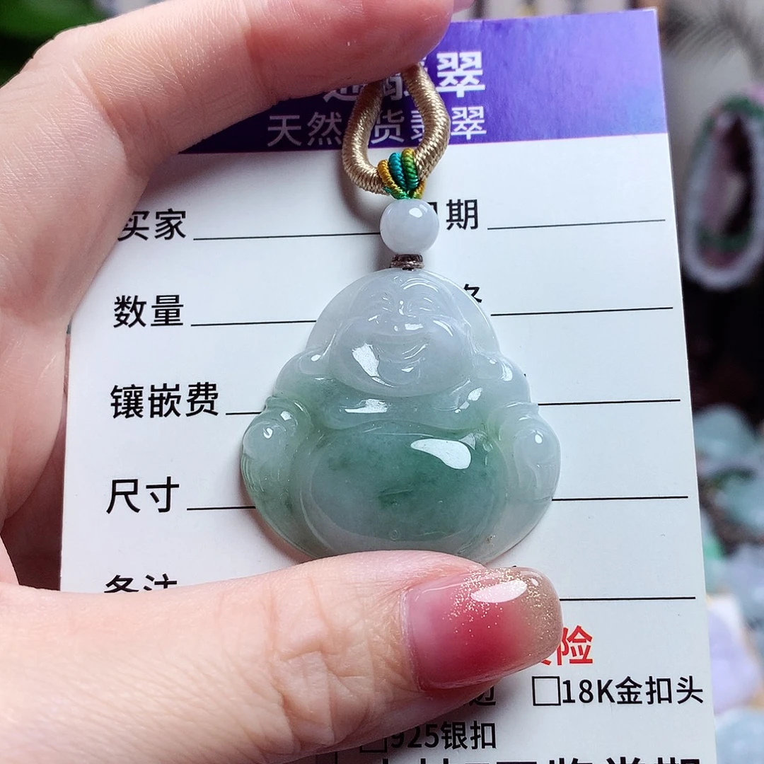 颈饰未镶嵌翡翠佛公18