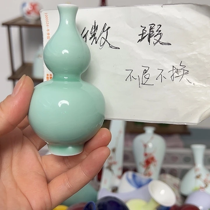 景德镇陶瓷研究所学会