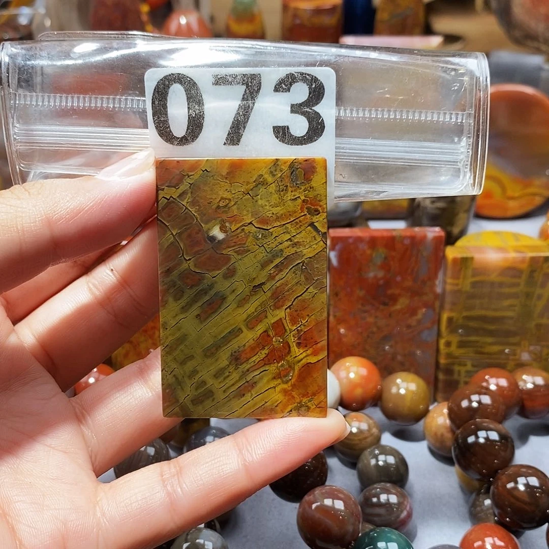 硅化玉天然北票硅化玉吊坠未镶嵌