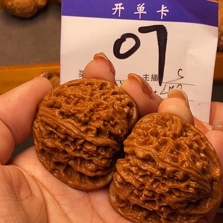 偶***看吊坠桃核南疆石44无刀痕s