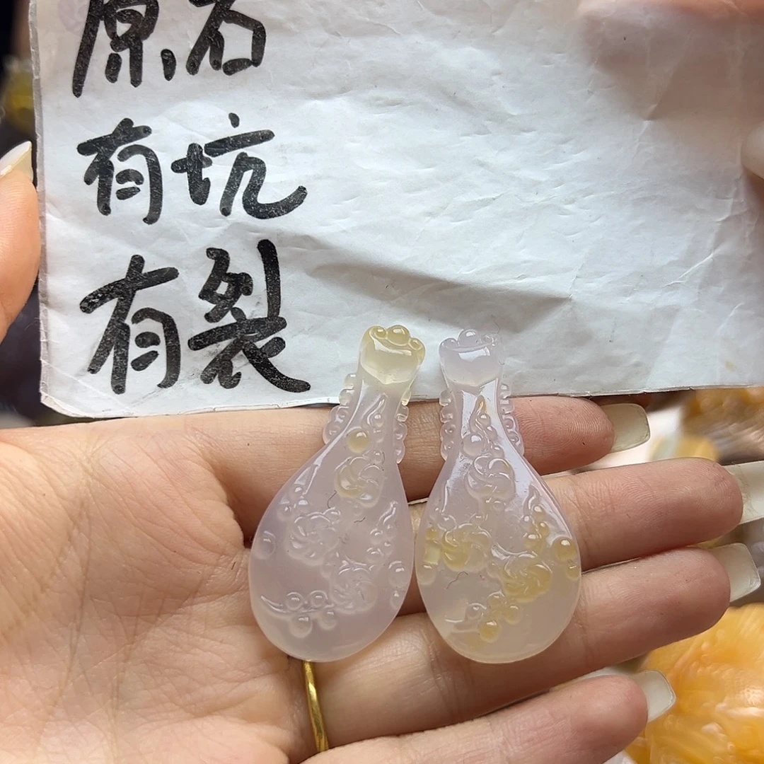 玛瑙/玉髓未镶嵌颈饰