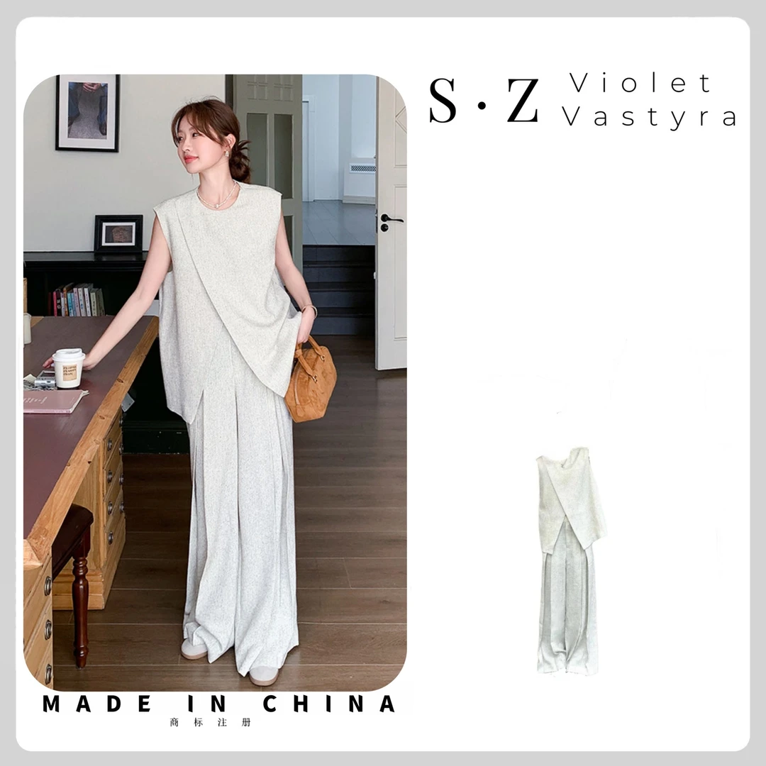 【薇姐专属】设计感上衣慵懒风阔腿拖地休闲裤两件套 22040