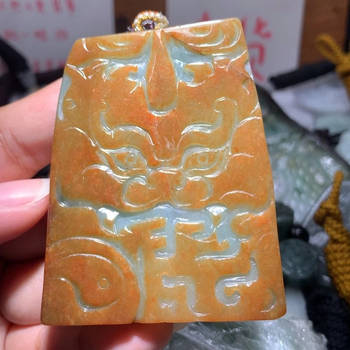 颈饰未镶嵌翡翠保真天然A货翡翠