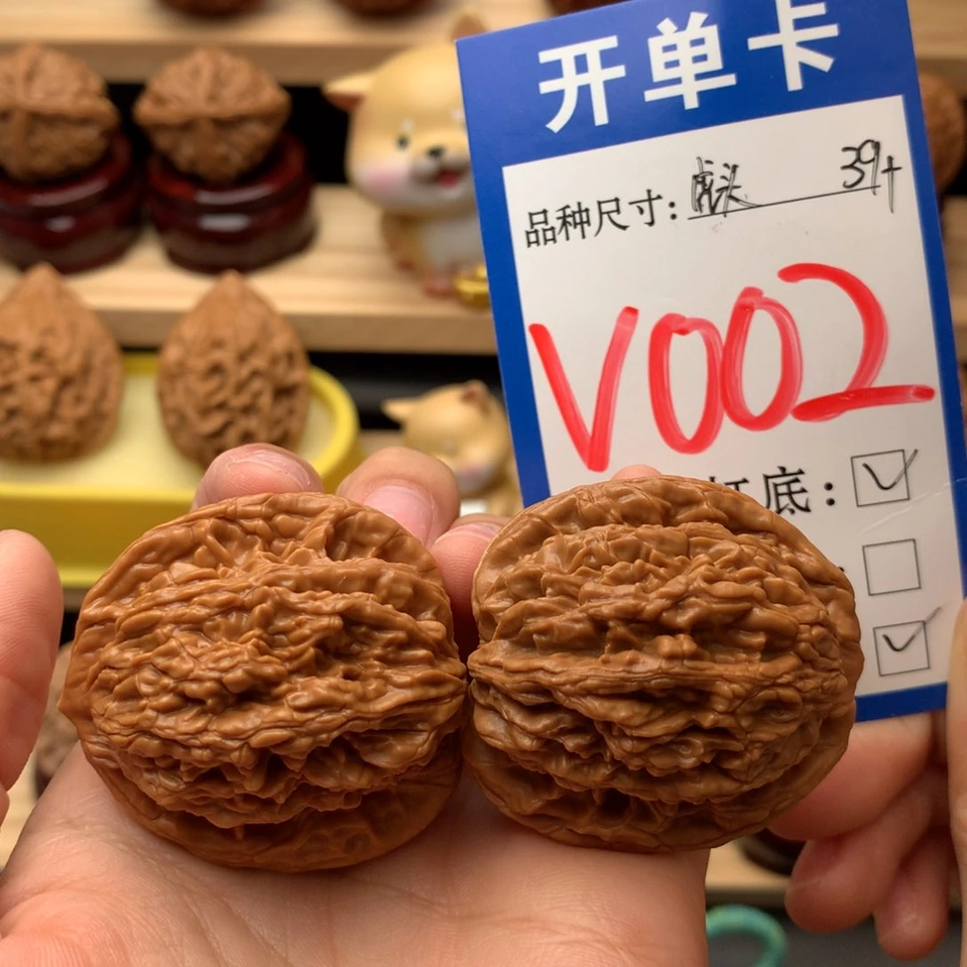 把件文玩核桃虎头39尺