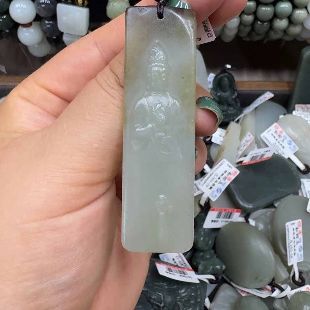 和田玉未镶嵌吊坠(不含链)