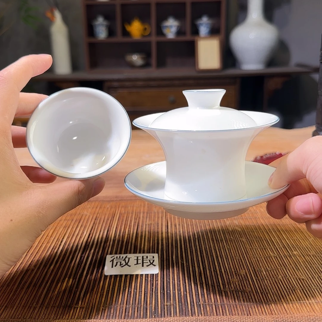 陶三钰堂直播闪购专属链接（以闪拍图片为准）