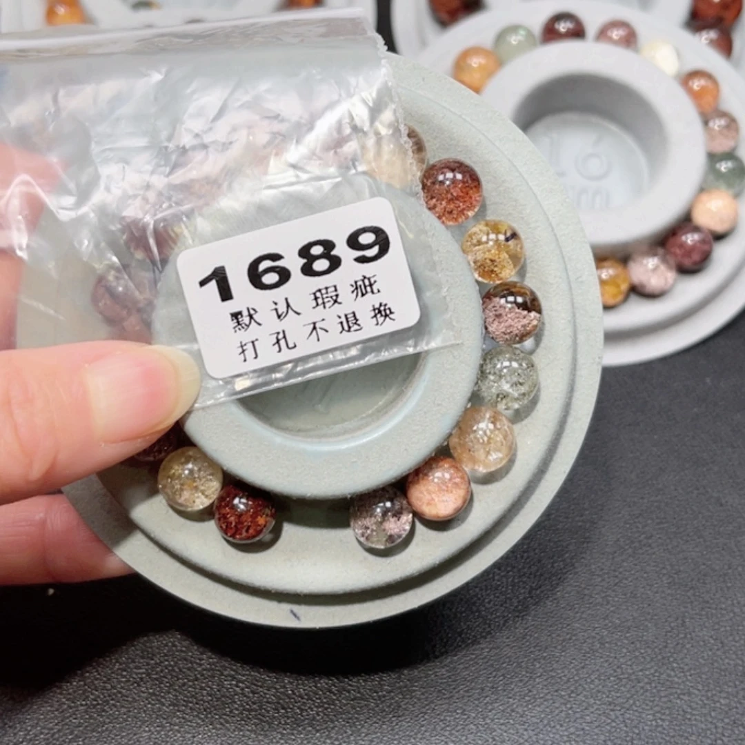爱***尔水晶未镶嵌珠宝半成品