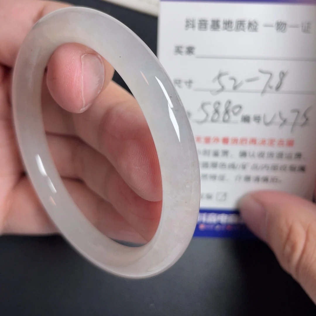 翡翠未镶嵌手镯翡翠