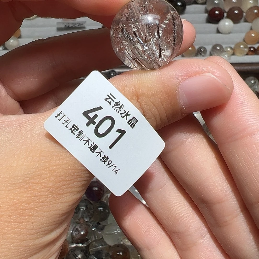 未镶嵌珠宝半成品水晶