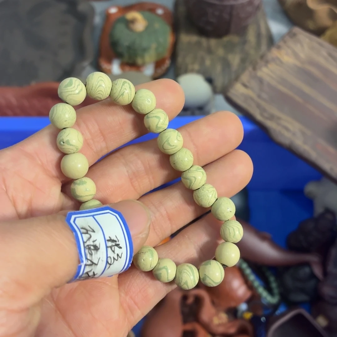 紫砂茶杯瑕疵不退不换介意勿拍