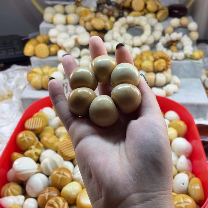 菩提根/象牙果吊坠微瑕象牙果风化色小手捻卡25