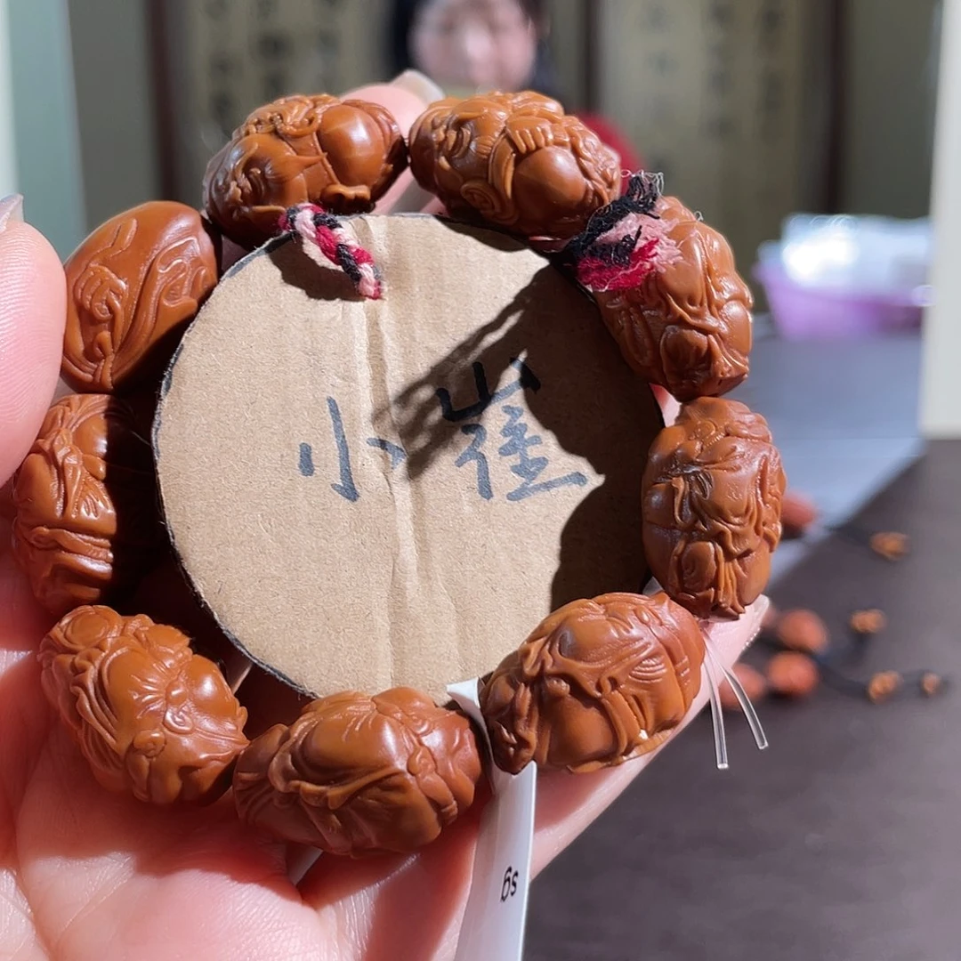 橄榄核手串/手链11111111