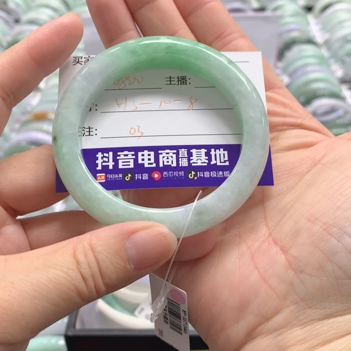 翡翠未镶嵌手镯03