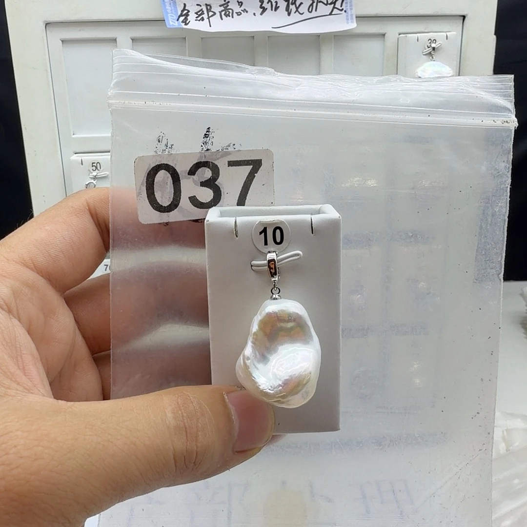 颈饰合金淡水珍珠