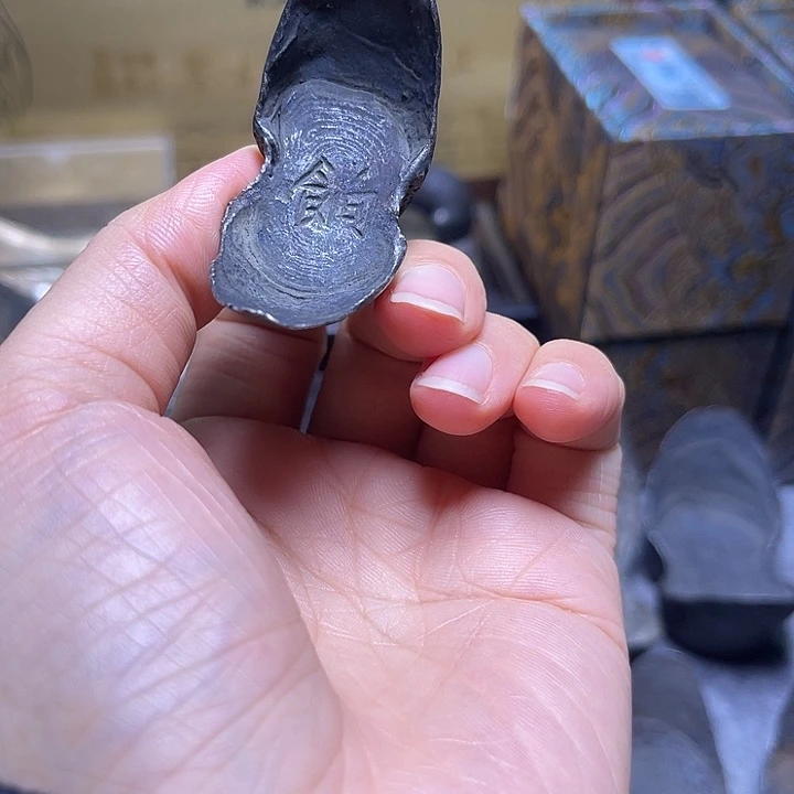 金属工艺品 92克军饷银