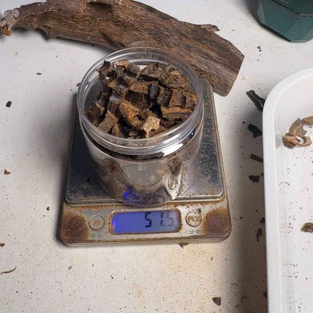 沉香沉香碎屑海南油叶子车珠老料51