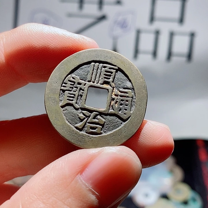 《***》小陈小陈  手机挂件工艺品  124