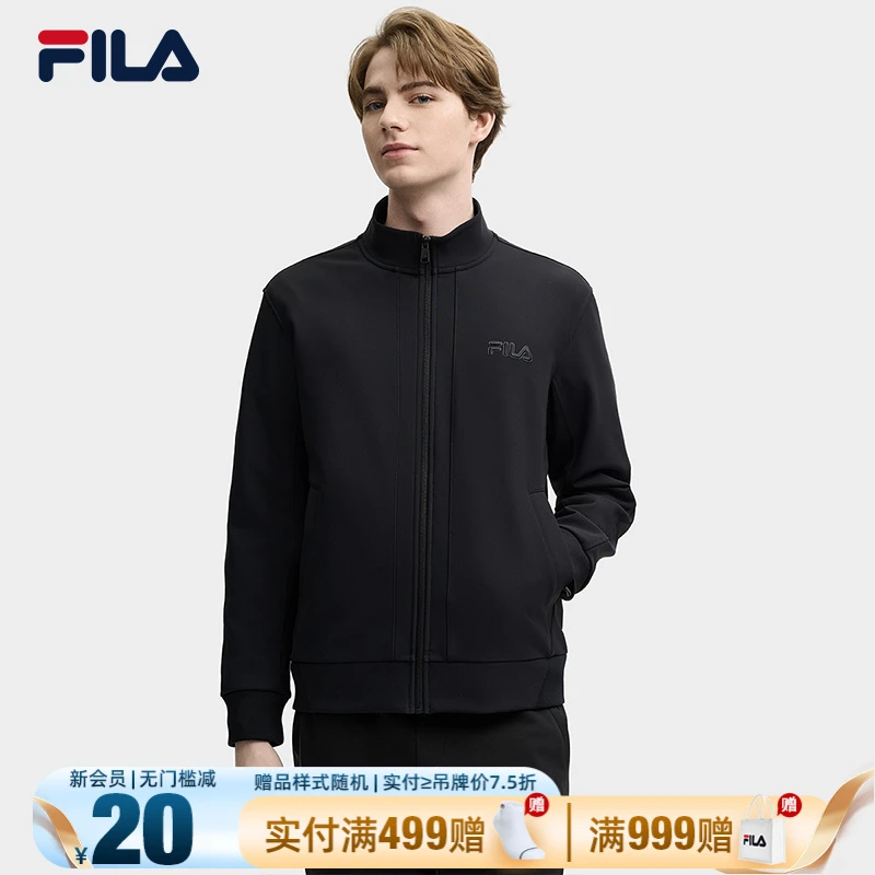 Fila/斐乐男款【梭织外套】春季商务休闲宽松舒适夹克F11M518502F