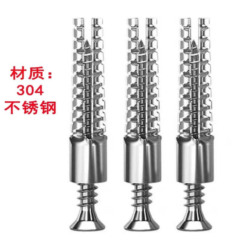 304不锈钢宝塔型空心砖窗帘杆毛巾支架安装泡沫砖膨胀管M6M8胀塞