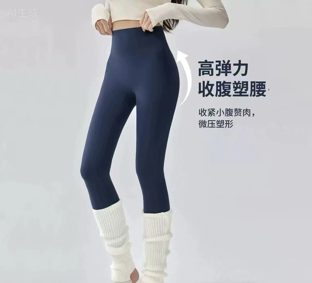 高腰外穿瑜伽裤高弹力收腹美臀健身裤普拉提紧身裤裸感跑步运动裤