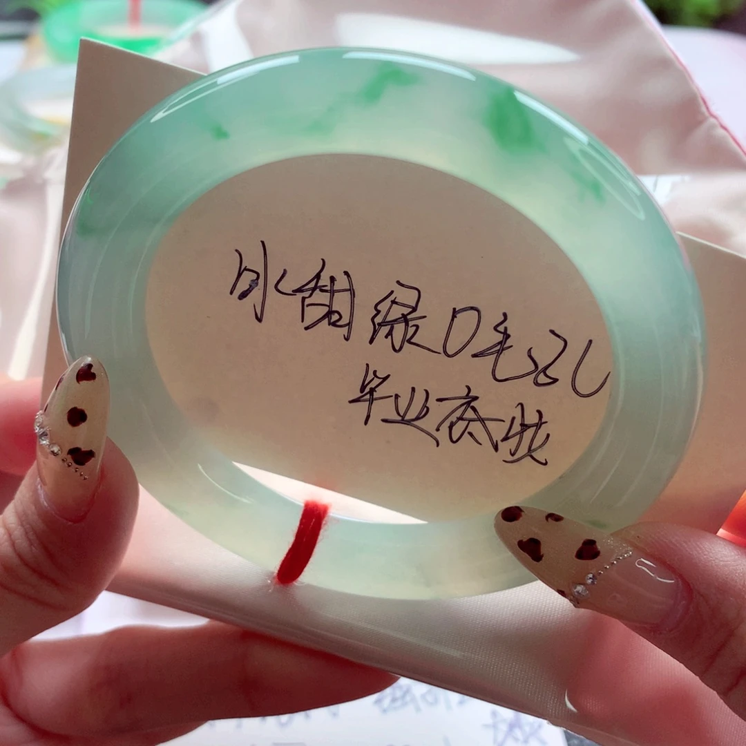 翡翠未镶嵌手镯56圆条 冰甜绿芙蓉种行家货底妆 灵