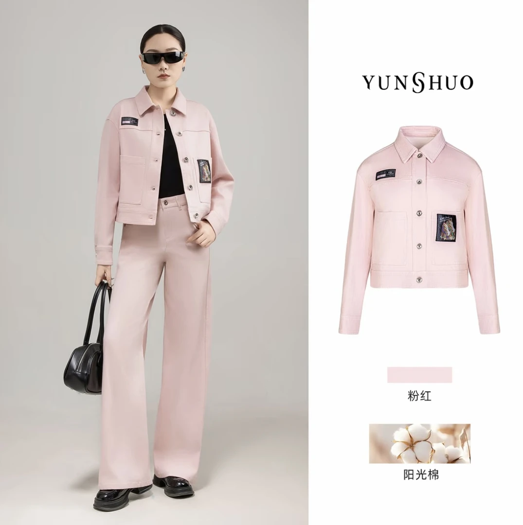 允硕新品时尚百搭女装气质翻领正肩长袖直筒透气上衣外套455525
