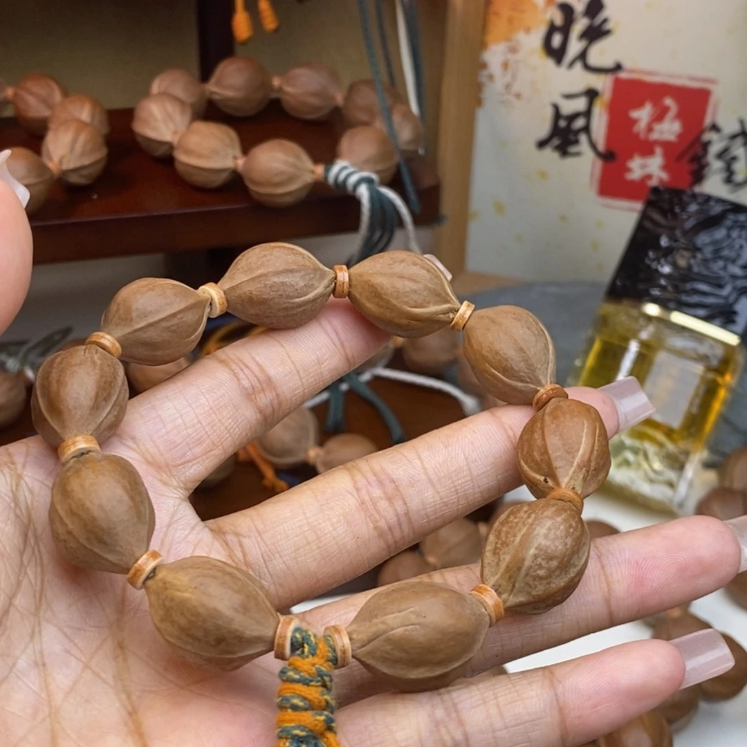 阿***哥橄榄核手串/手链15.22